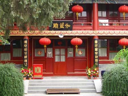 北京廣化寺的伽藍殿