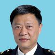 張東明(廣東省第十二屆人大華民宗委會副主任委員) 張東明(廣東省第十二屆人大華民宗委會副主任委員)