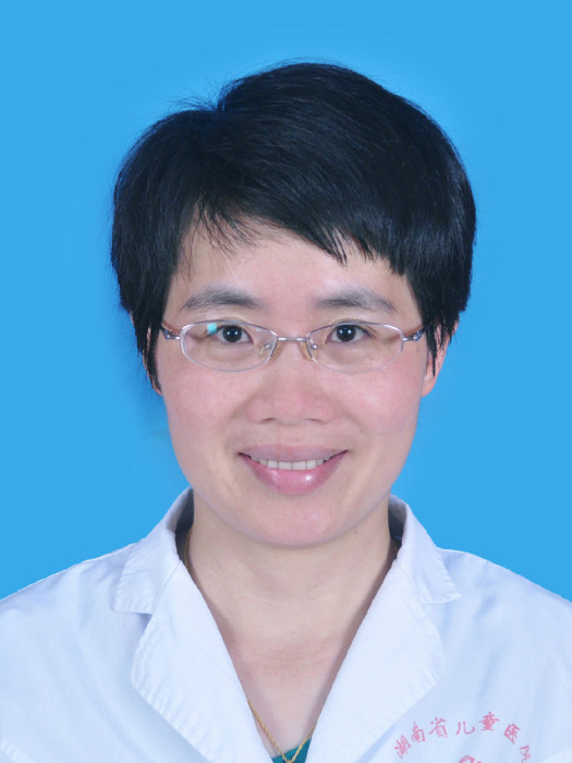盧小燕(湖南省兒童醫院麻醉手術科副主任醫師) 盧小燕(湖南省兒童醫院麻醉手術科副主任醫師)
