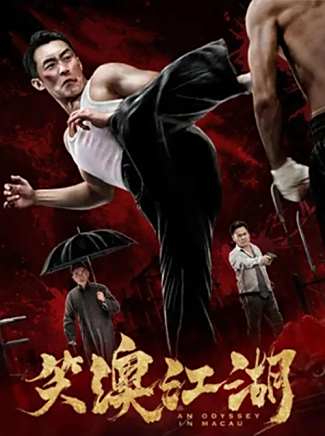 易宇航 易宇航