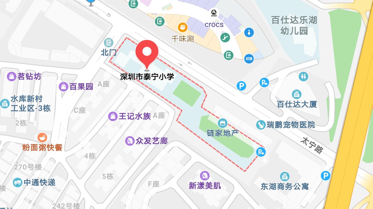 地圖信息
