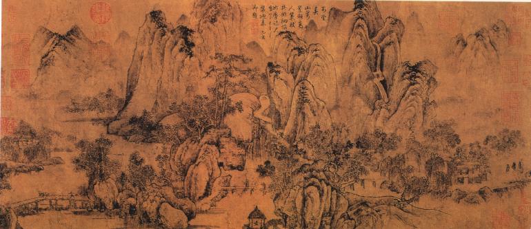 燕肅《春山圖》北京故宮博物院藏