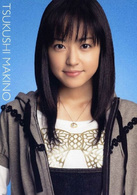 花樣男子(日本2008年石井康晴導演電影)