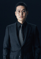 untouchable(2017年韓劇)