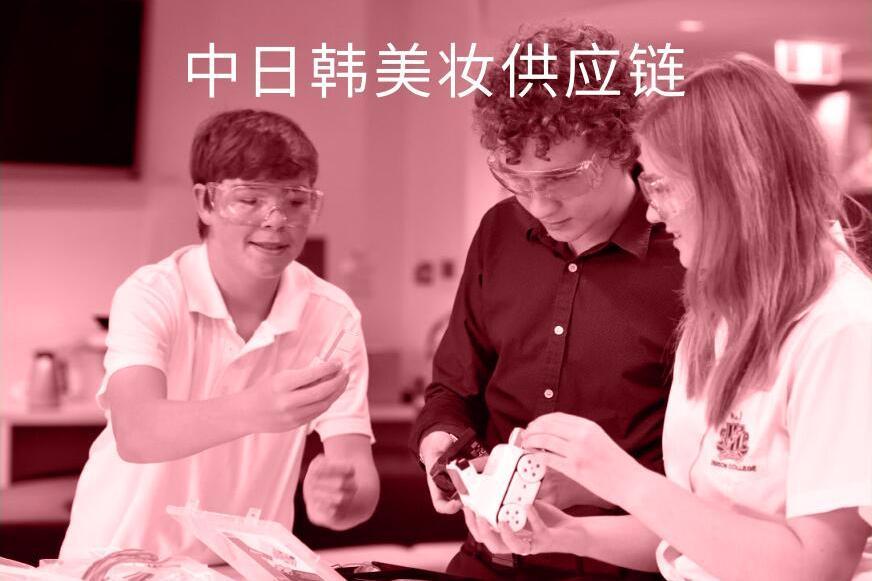 萱柏莉 萱柏莉