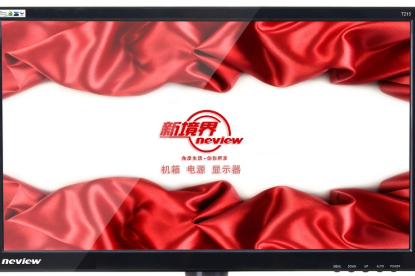 新境界 T215(新境界T215) 新境界 T215(新境界T215)