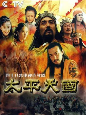 徐洪浩(中國內地男演員) 徐洪浩(中國內地男演員)