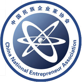 中國民族企業家協會