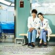 Good Doctor(韓國2013年周元主演電視劇) Good Doctor(韓國2013年周元主演電視劇)