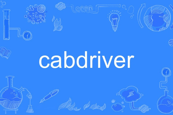 cabdriver cabdriver