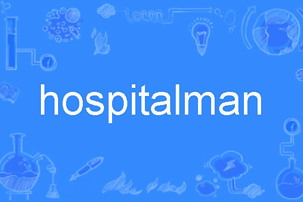 hospitalman hospitalman