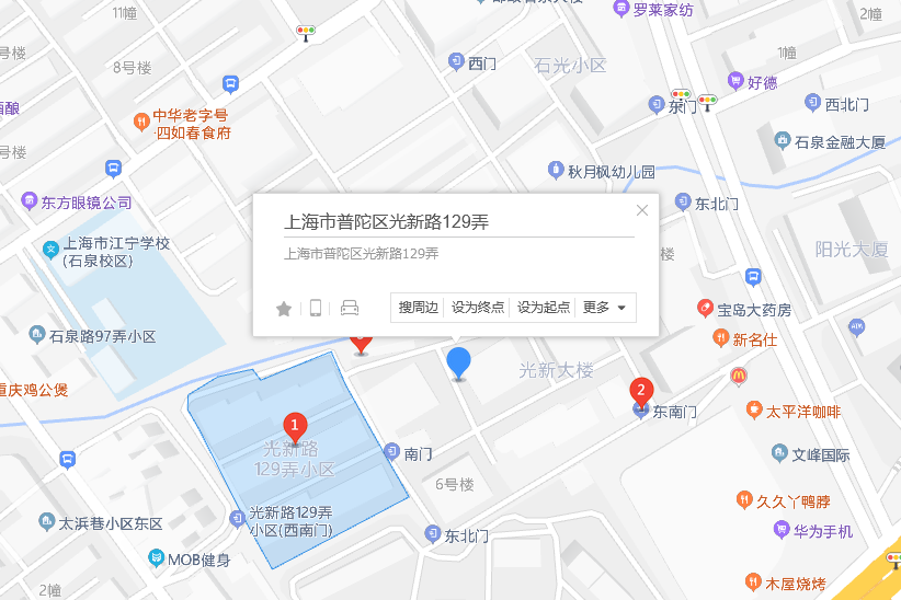 光新路129弄 光新路129弄