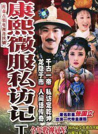 戴嬈 戴嬈