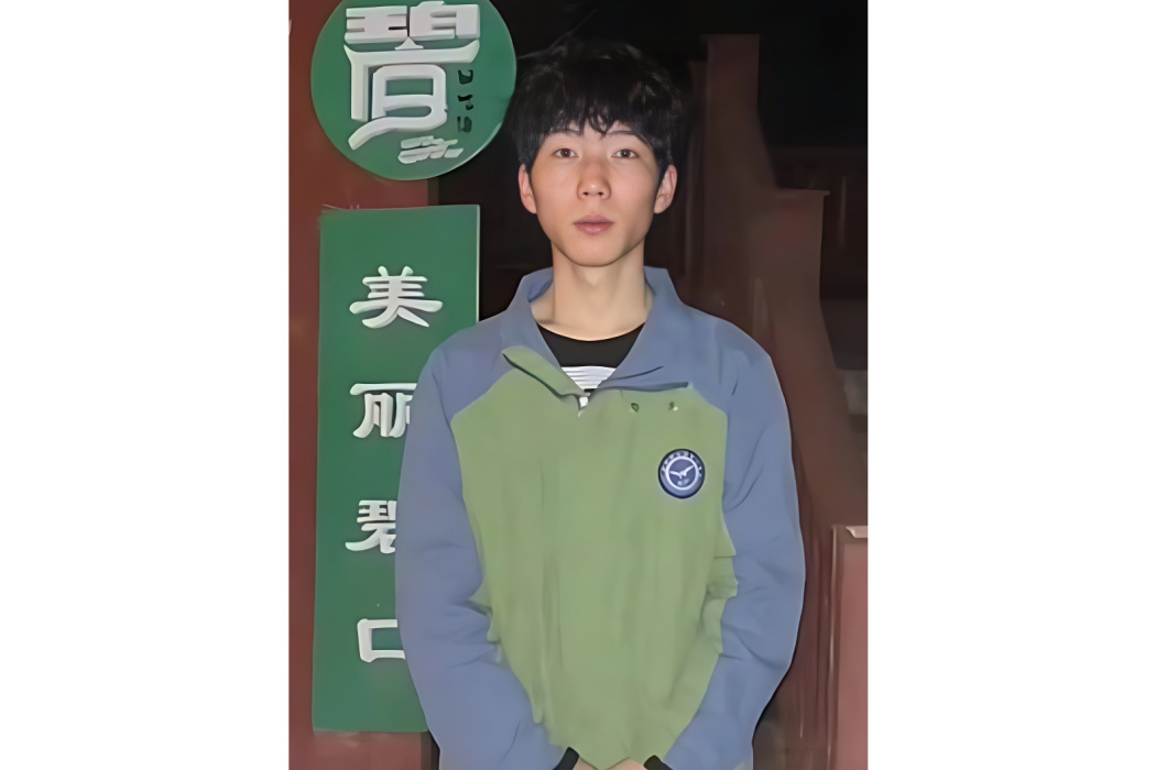 杜冬冬(甘肅隴南文縣高中學生) 杜冬冬(甘肅隴南文縣高中學生)