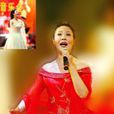 李娟娟 李娟娟
