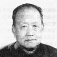 曲澤洲 曲澤洲