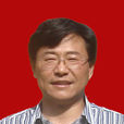 何蘇華(佛山科學技術學院經濟管理學院副院長) 何蘇華(佛山科學技術學院經濟管理學院副院長)