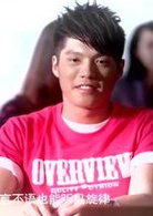 愛別離(2013年張檬主演電影)