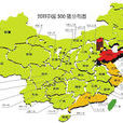 2011年中國企業500強(2011中國企業500強)