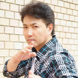 渡洋史 渡洋史