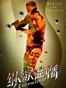 原子飛(原子霏) 原子飛(原子霏)
