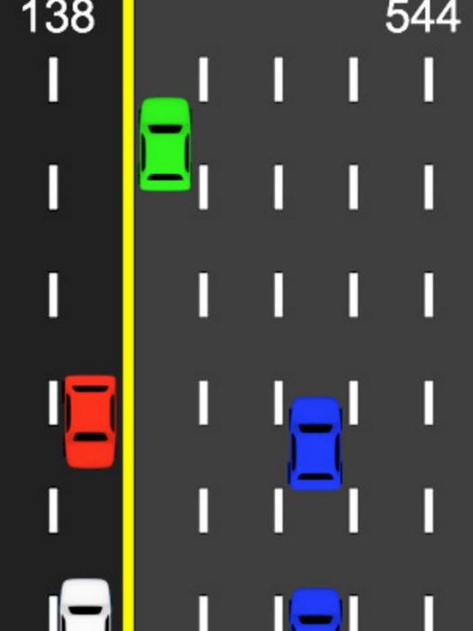 死亡車道 死亡車道