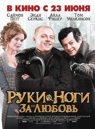安迪·瑟金斯(andy serkis) 安迪·瑟金斯(andy serkis)