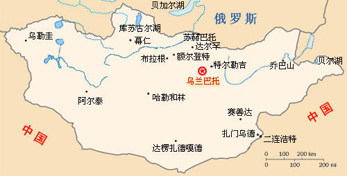 蒙古國地圖