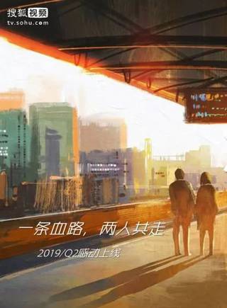 康軒 康軒