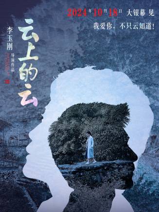 呂星辰 呂星辰