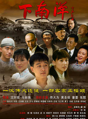 午馬(演員、導演) 午馬(演員、導演)