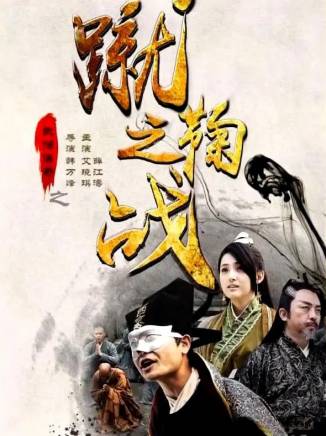昌隆(中國內地男演員) 昌隆(中國內地男演員)