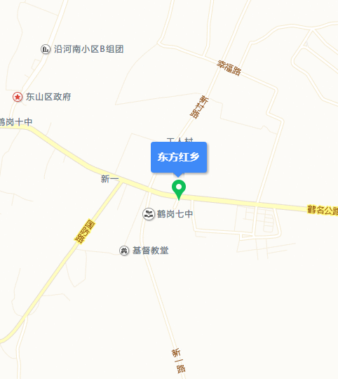 東方紅鄉(黑龍江省海倫市東方紅鄉) 東方紅鄉(黑龍江省海倫市東方紅鄉)