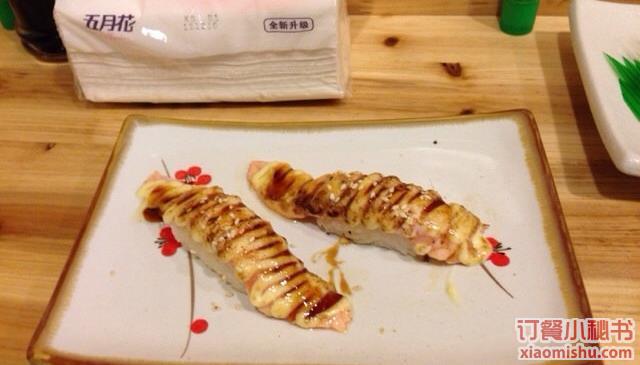 炙烤三文魚腩握壽司