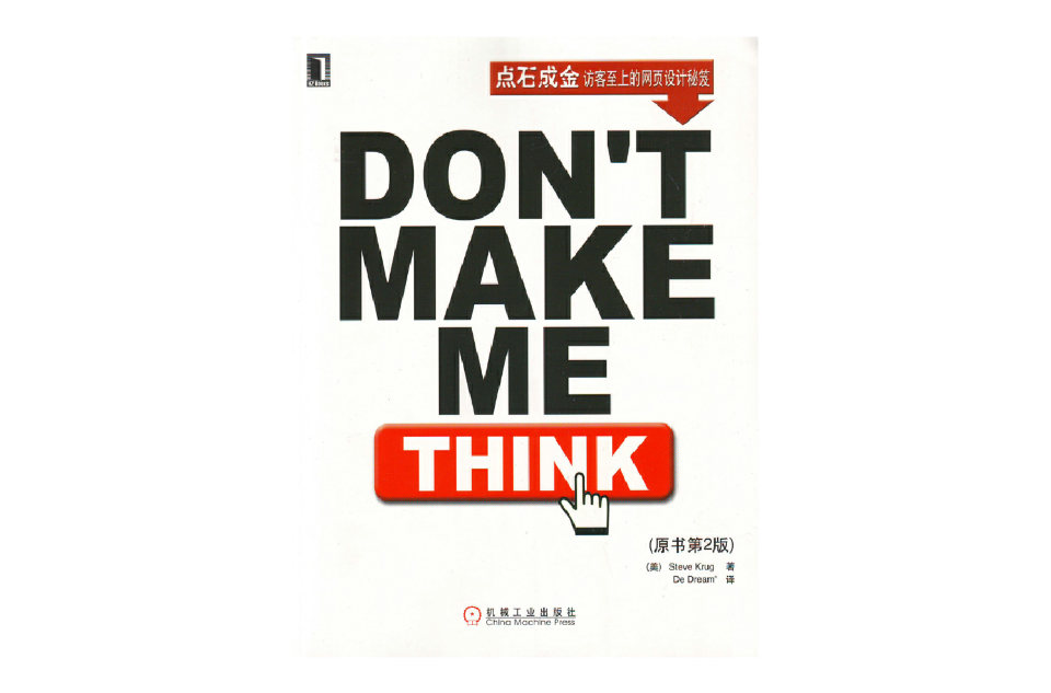 Don\x27t Make Me Think
