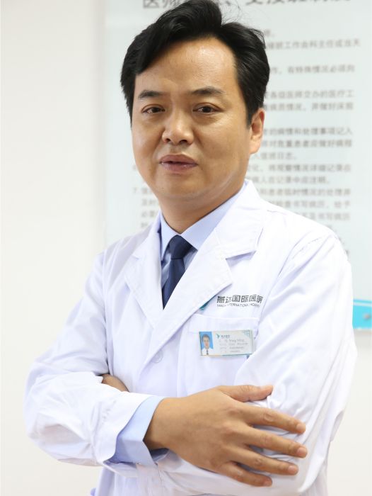 王鳴(河北燕達醫院腫瘤科副主任醫師) 王鳴(河北燕達醫院腫瘤科副主任醫師)