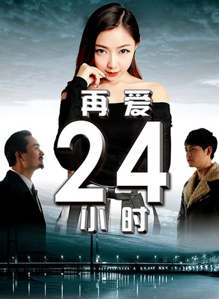 馬瑩瑩