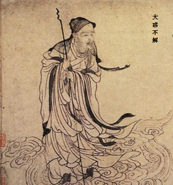 山野散仙 山野散仙