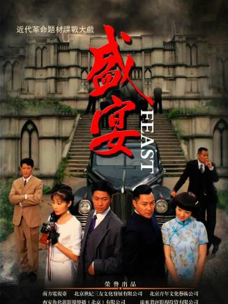 譚耀文(中國香港男歌手、演員) 譚耀文(中國香港男歌手、演員)