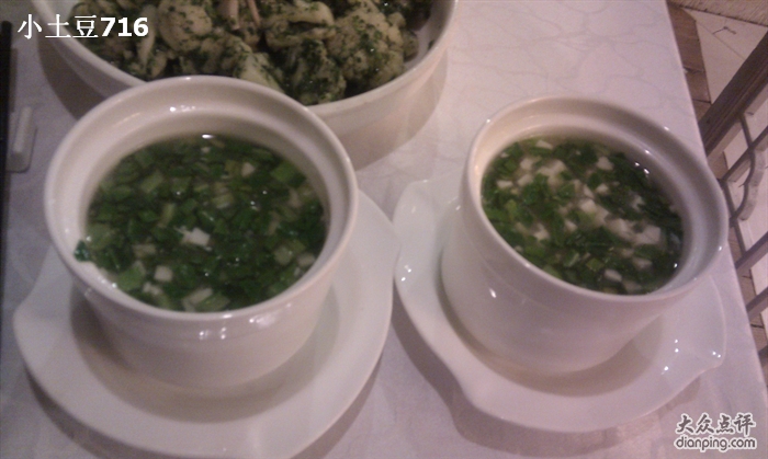 蟹粉青菜豆腐湯