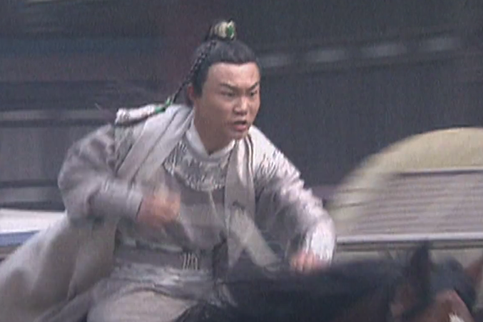 高飛揚(古裝武俠功夫劇《少林寺傳奇2》中的角色) 高飛揚(古裝武俠功夫劇《少林寺傳奇2》中的角色)