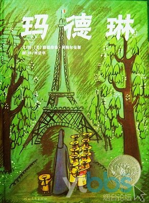 金秀路(韓國明星)