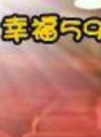 黃才倫 黃才倫