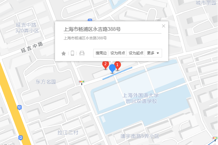 永吉路388-390號 永吉路388-390號