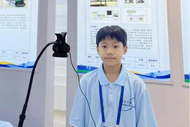 周黃政