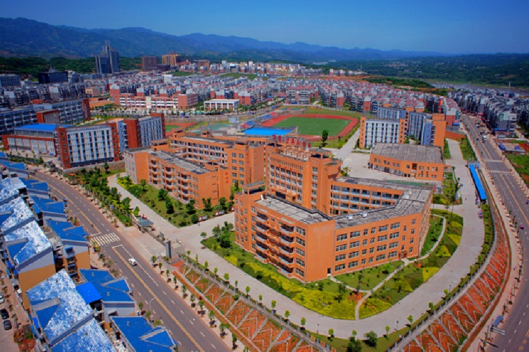 四川省屏山縣中學校(屏山中學(四川省宜賓市屏山縣境內高中)) 四川省屏山縣中學校(屏山中學(四川省宜賓市屏山縣境內高中))