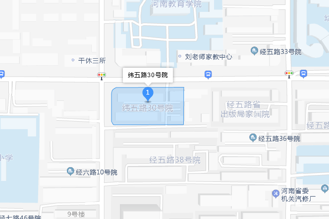 緯五路30號院 緯五路30號院