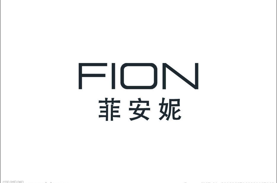 FION(菲安妮) FION(菲安妮)