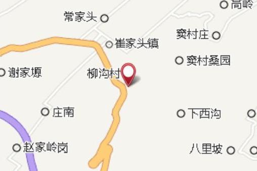 閆家底下 閆家底下