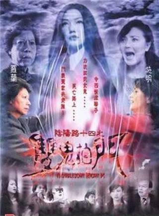 羅蘭(盧燕英) 羅蘭(盧燕英)
